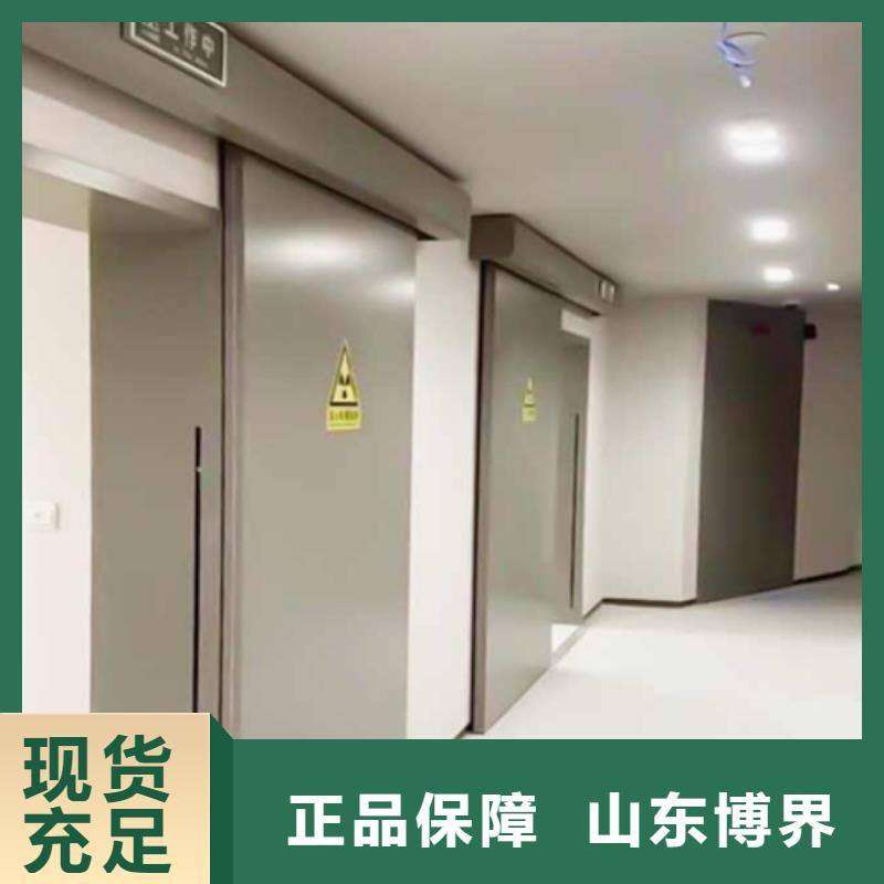 铅板铅门实在贺州厂家直发