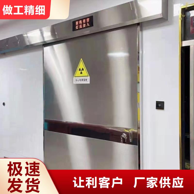 钢质门产地工厂用心经营