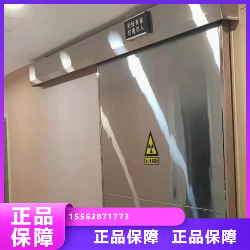 铅板铅门市场当地制造商