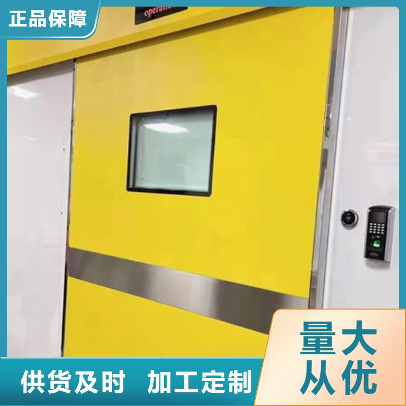 气密门保质保量卓越品质保障