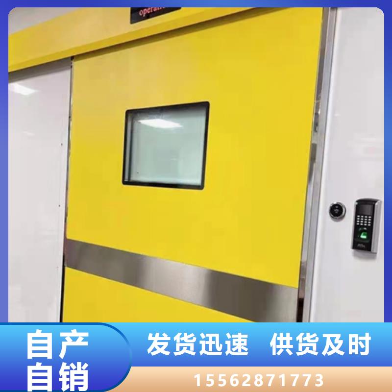 手术室铅门优选原材当地生产商