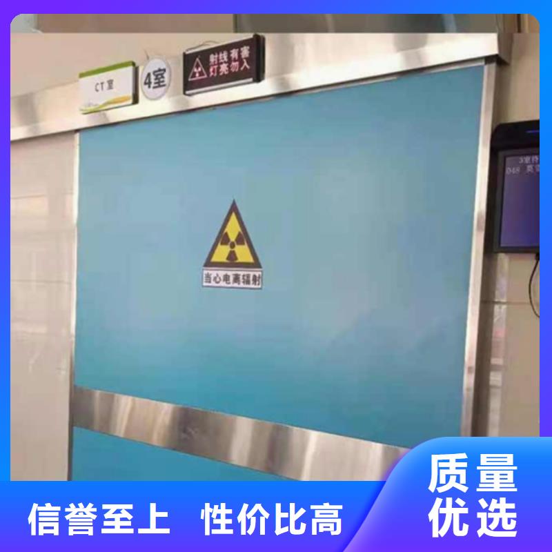 手术室洁净门产品细节同城生产厂家