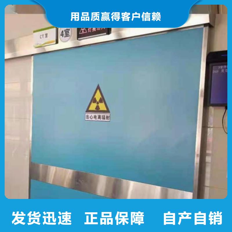 广州牙科铅门保障产品质量颜色尺寸款式定制