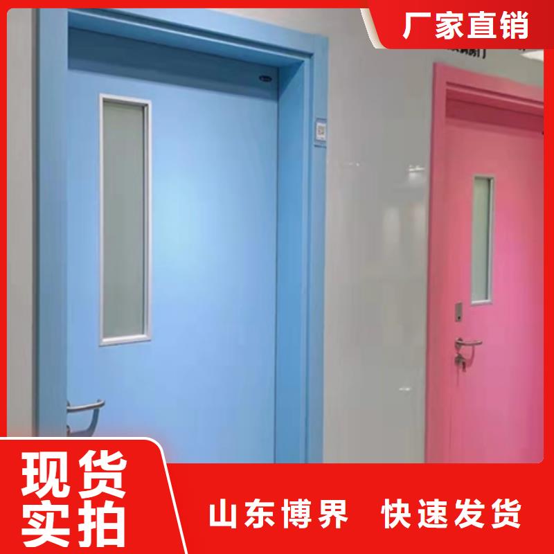 手术室洁净门好货有保障本地服务商