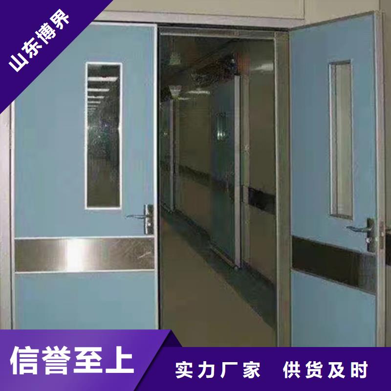 铅板防护门当地货源本地制造商