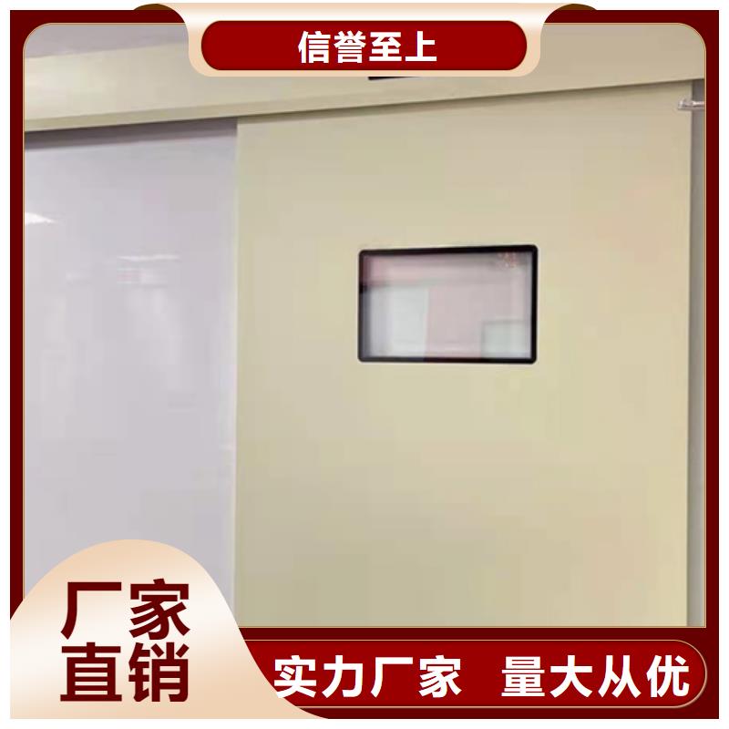 dr铅玻璃铅门按需设计欢迎来厂考察