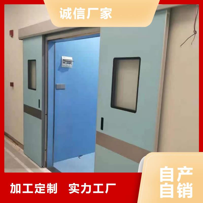 铅板防护门讲信誉保质量淮北细节决定成败