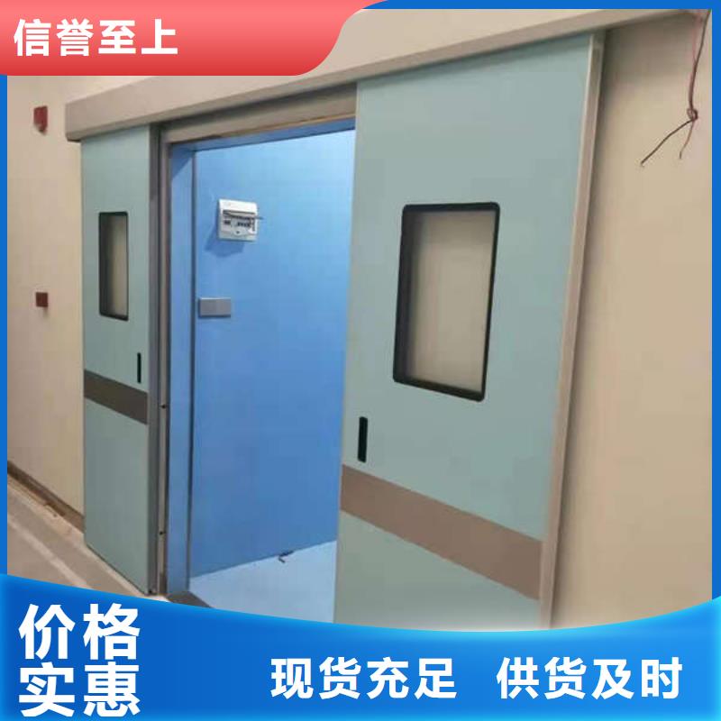 防辐射铅门资质认证款式新颖