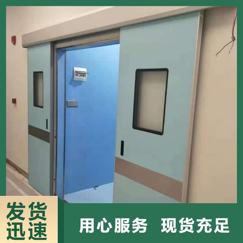 柳州抗XY射线铅门选择我们选择放心品质优选
