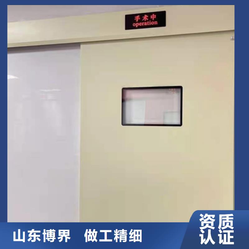 X射线防护门现货乌鲁木齐诚信经营