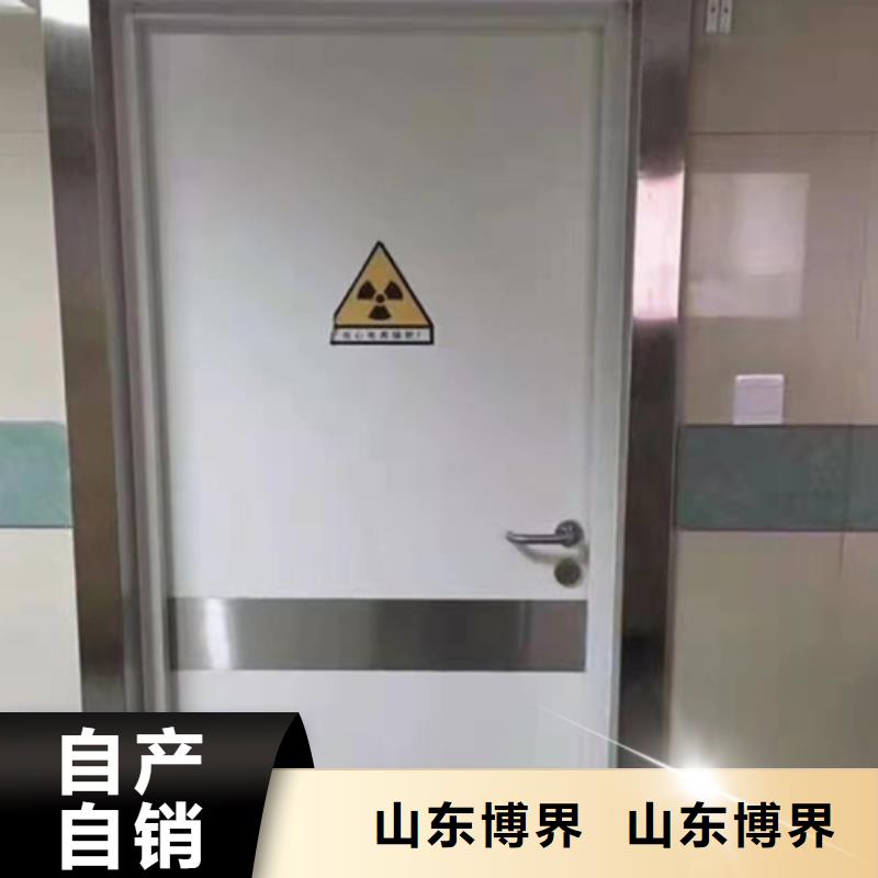 手术室洁净门优选原材准时交付