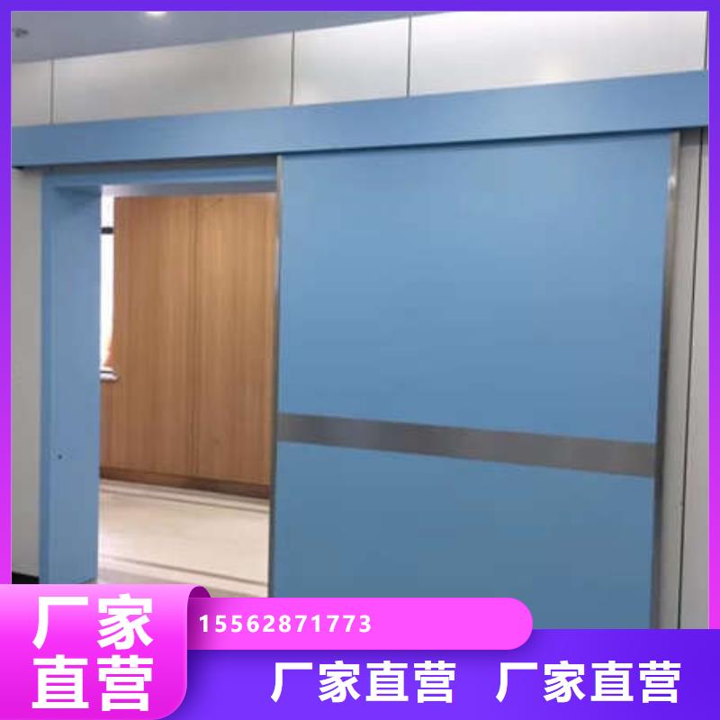 手术室铅门讲信誉保质量来宾诚信商家