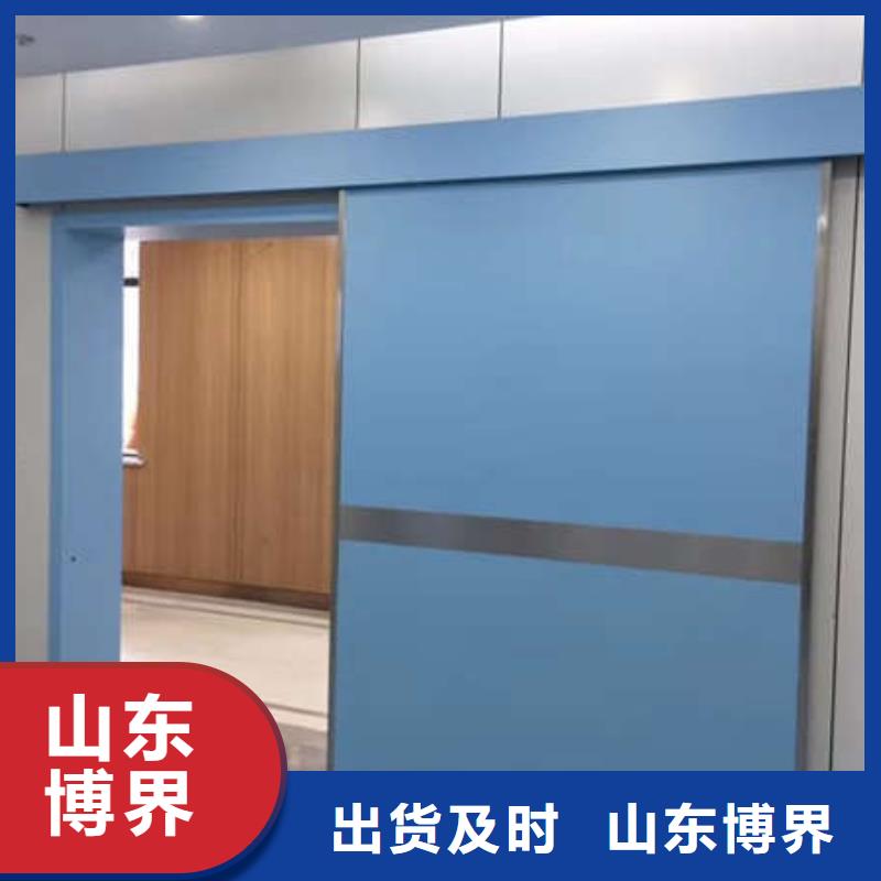 那曲防辐射铅门大厂家实力看得见按需设计