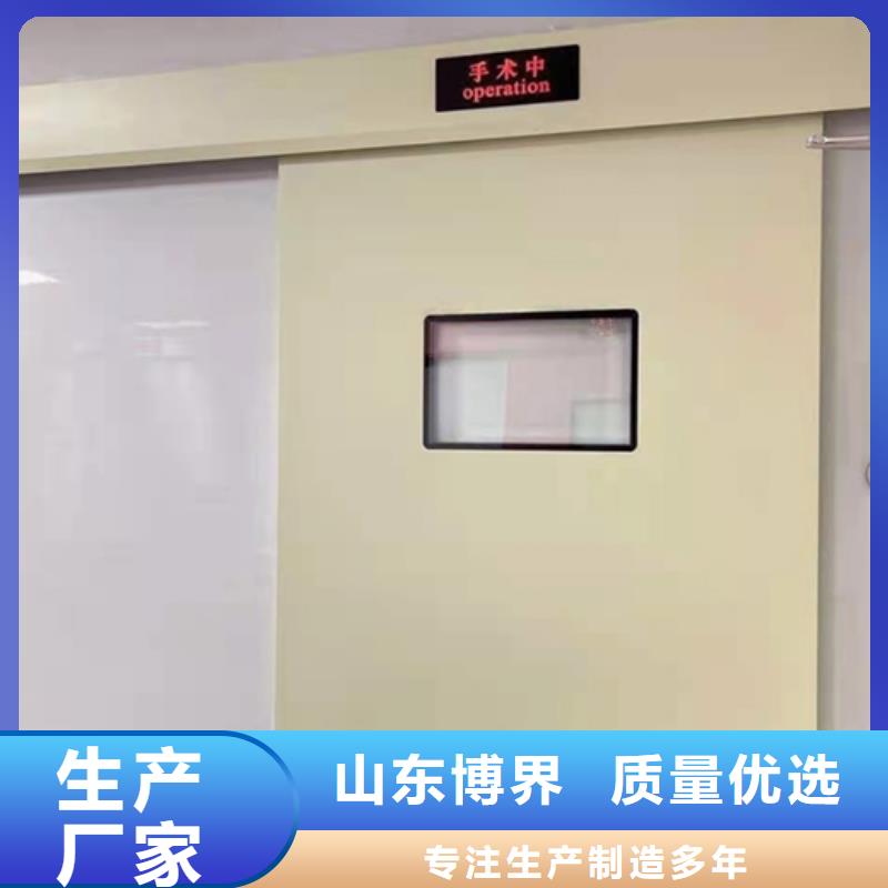铅板铅门精选好货质检严格放心品质