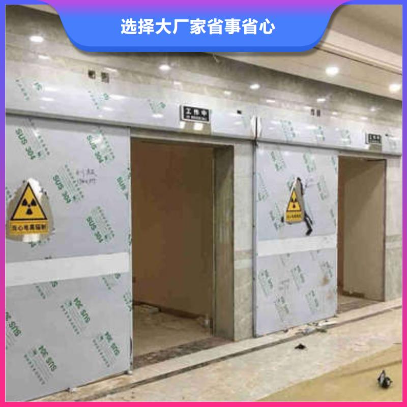工业铅门规格齐全实力按需设计