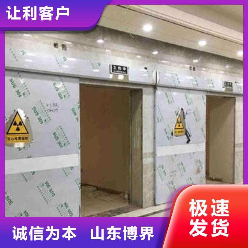 钢质门质量三包拥有核心技术优势