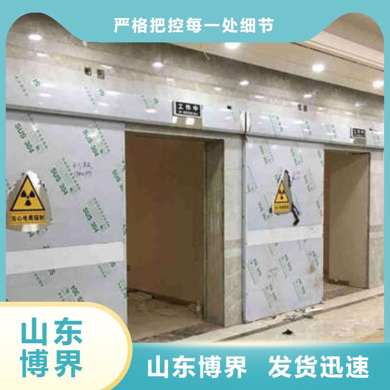 潍坊铅门支持加工详细参数