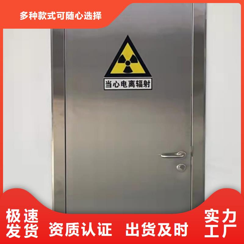 X射线防护门实体口碑好实力强