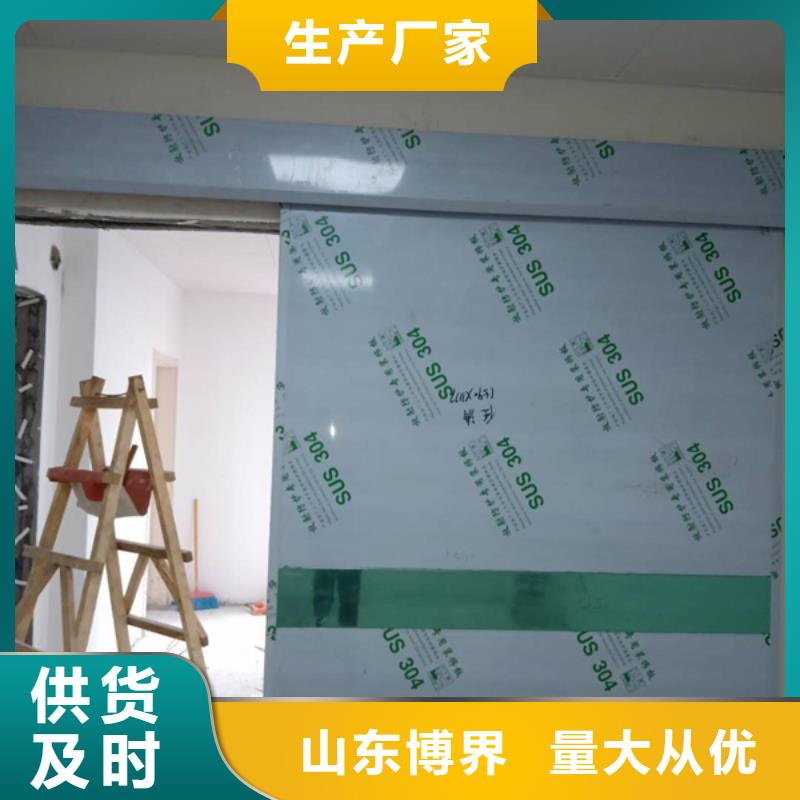蚌埠牙科防辐射铅门厂家售后完善精品选购