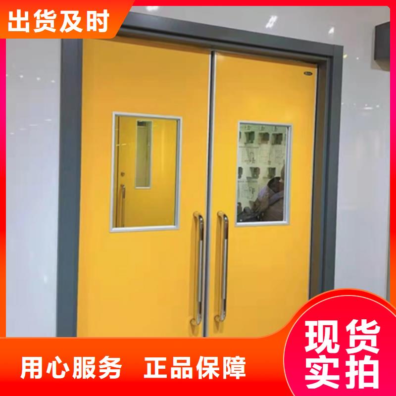 防辐射铅门优良材质当地生产商