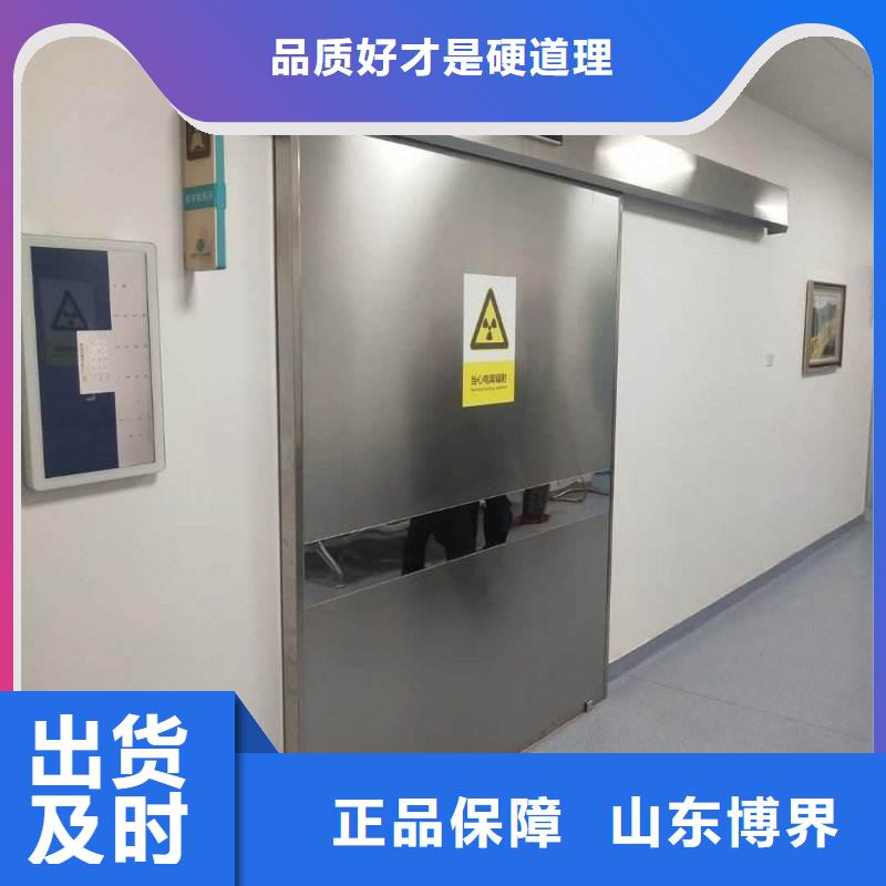延安手动铅门好货有保障本地制造商