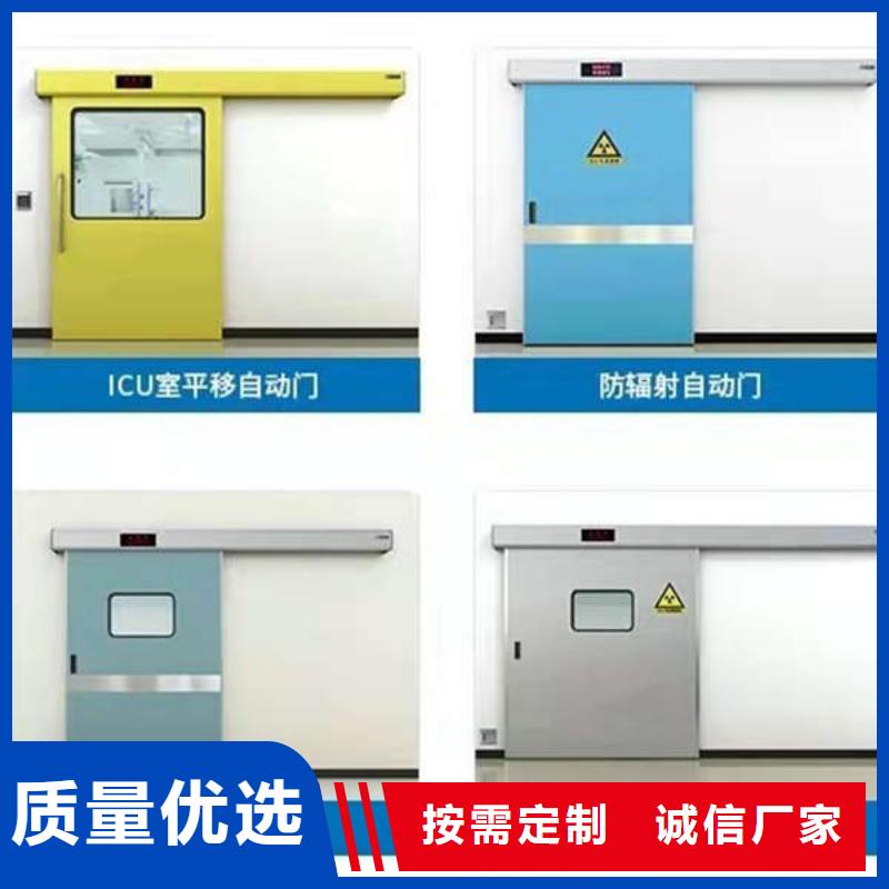 工业铅门高性价比支持拿样