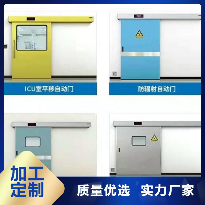 海西铅板防护门厂家直发当地生产商