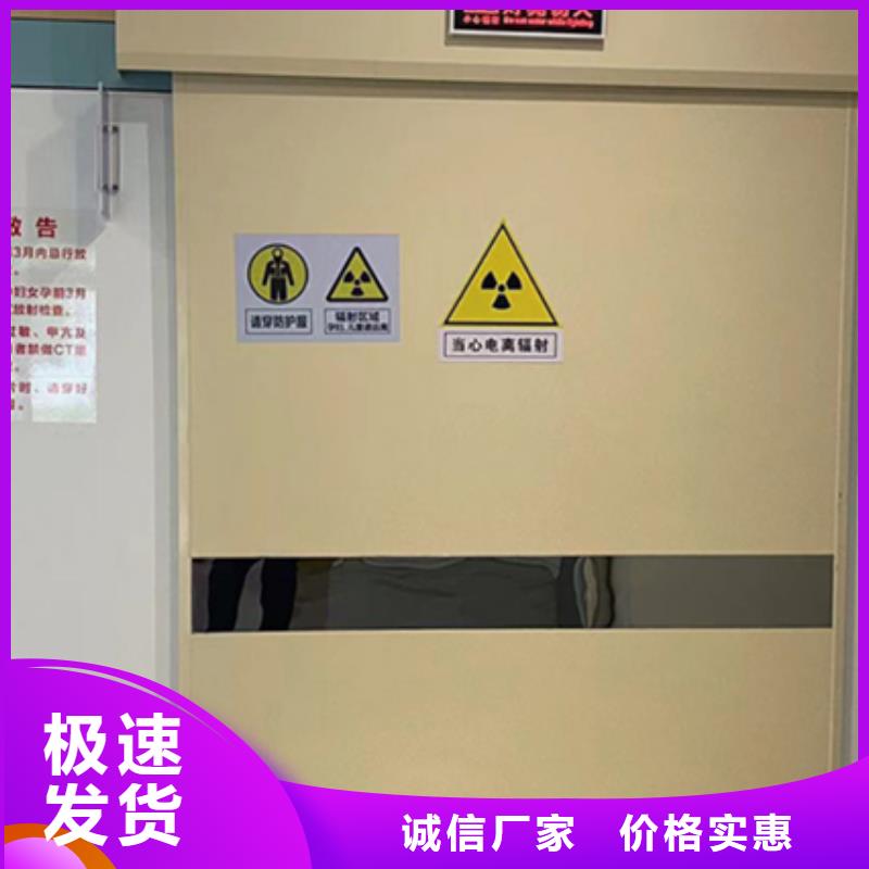 电动平移铅门快速支持大小批量采购