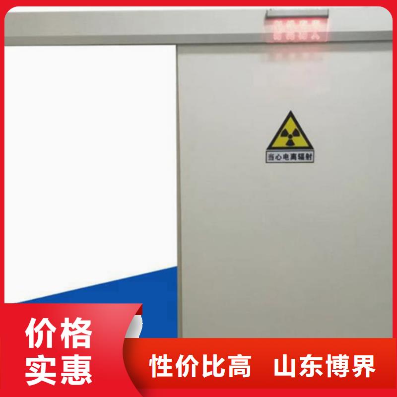 X射线防护门性价比高宿迁当地经销商