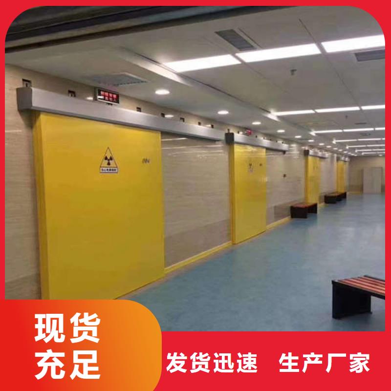 酒泉牙科铅门现货直发当地经销商