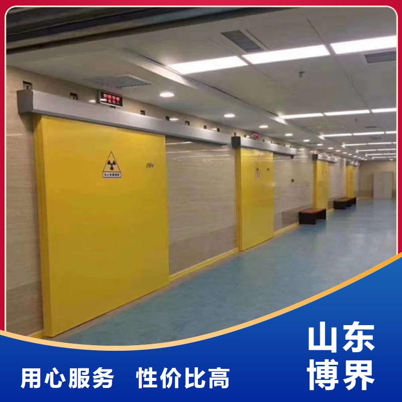辽阳ct防护铅门颜色尺寸款式当地服务商