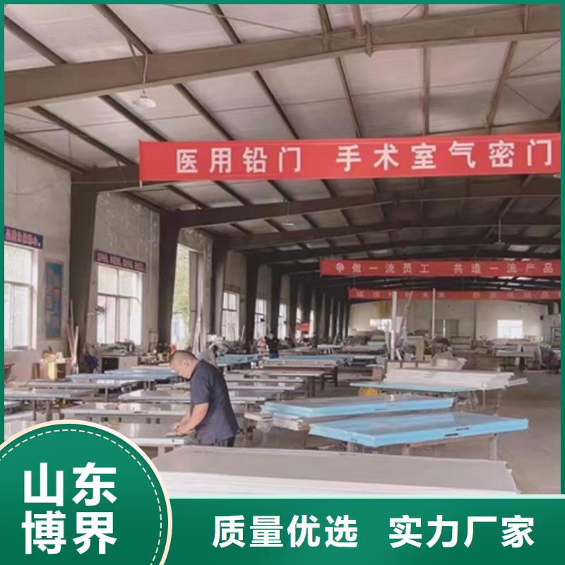 四川铅板防护门产地采购颜色尺寸款式定制