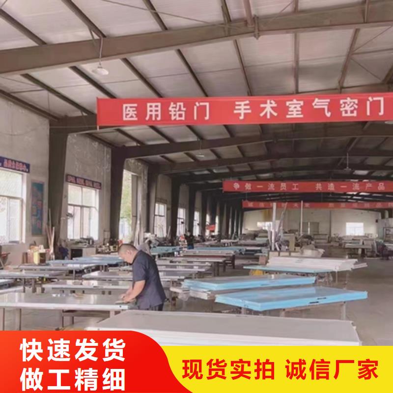 广西牙科铅门多行业适用精工细作品质优良