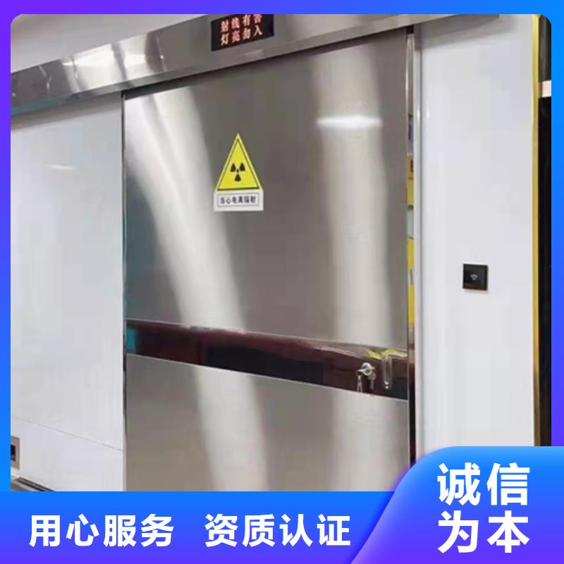泰安铅板铅门高标准高品质同城货源