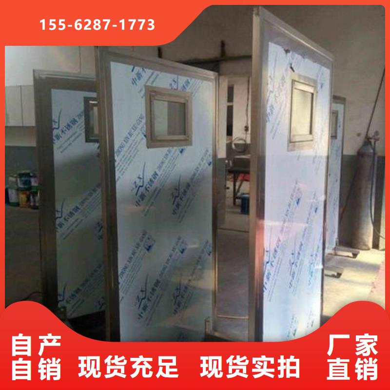 河池铅板防护门实惠工厂直供品质之选