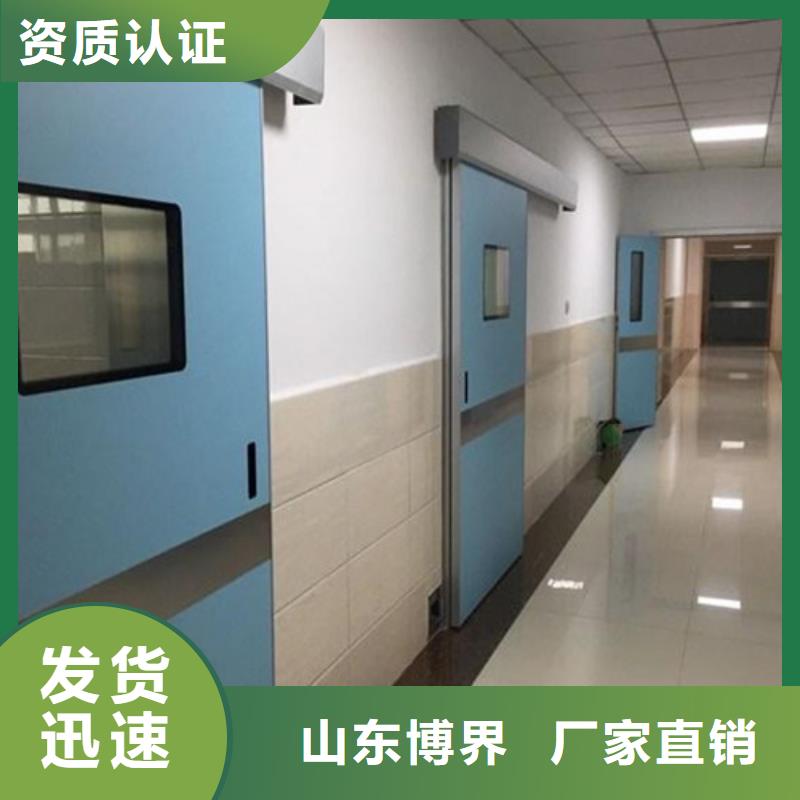 西双版纳X射线防护门批发供应同城经销商