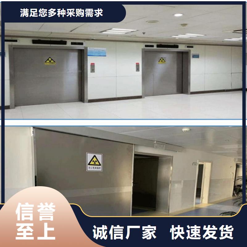 铅板铅门原料层层筛选本地品牌