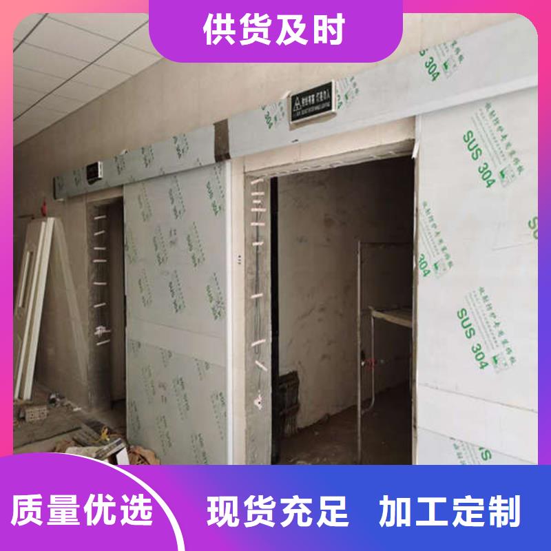 龙岩手术室电动门现货销售优质材料厂家直销