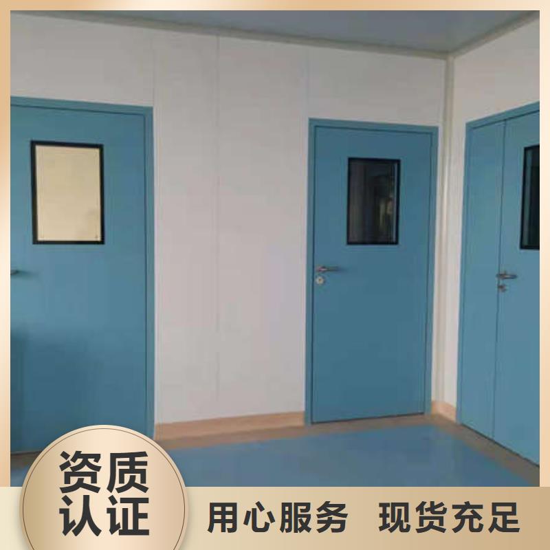 拍片室铅门工厂直供优质工艺