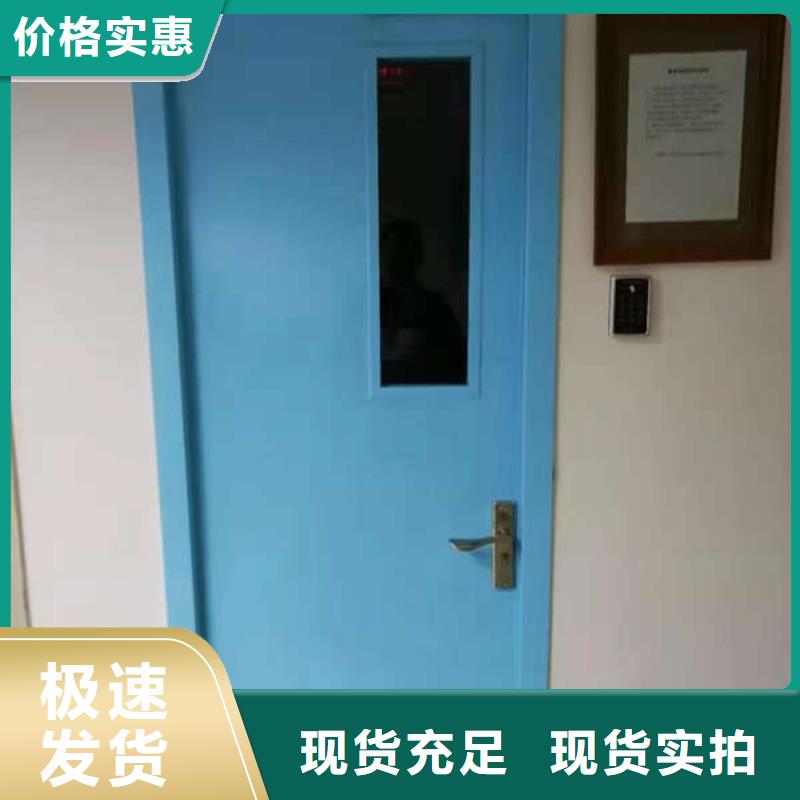 CT防护门当地货源本地生产厂家