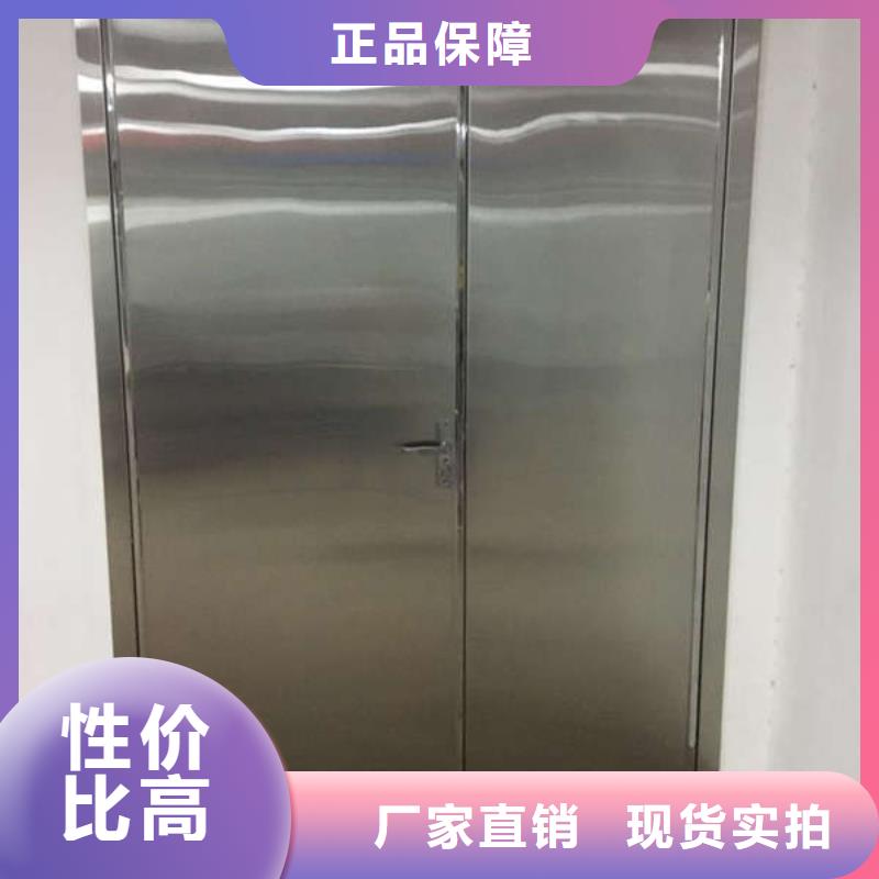 抗XY射线铅门售后无忧工厂直供