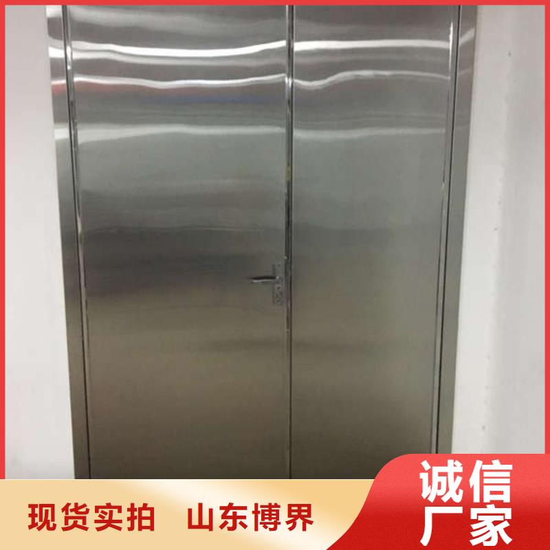 防辐射铅门市场同城货源