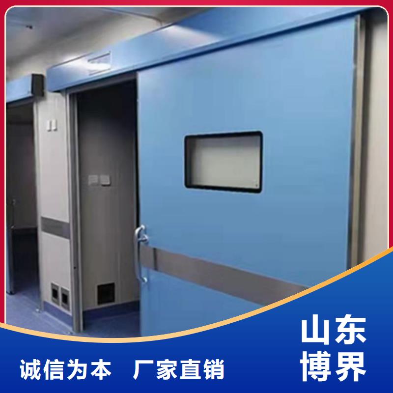 防辐射铅门工厂直营支持大批量采购
