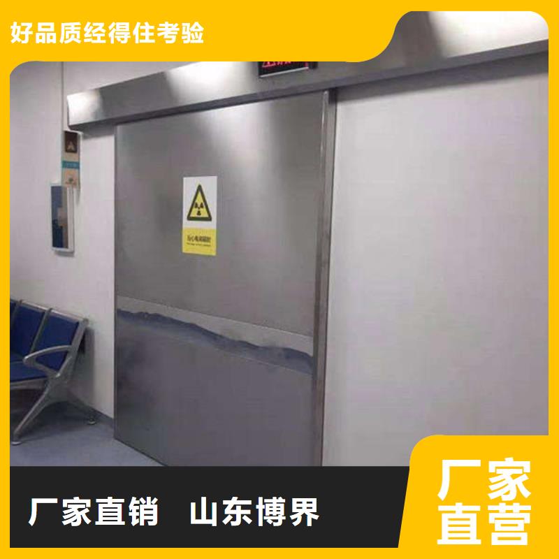 手动铅门实力商家支持大批量采购