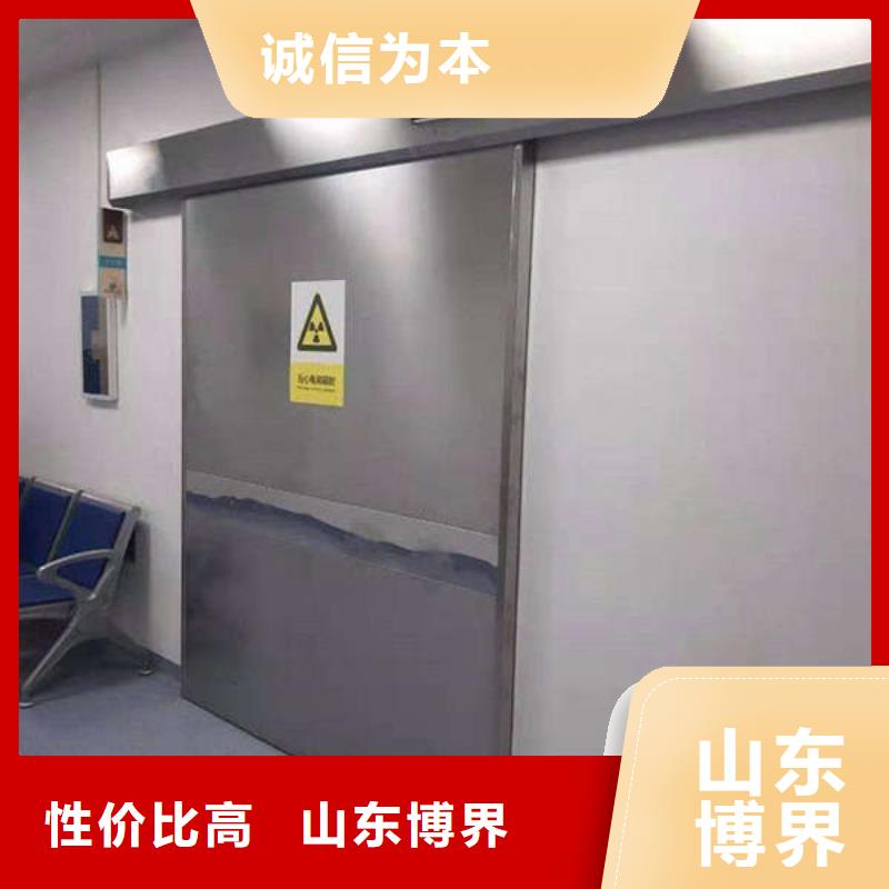 铅门售后完善免费获取报价