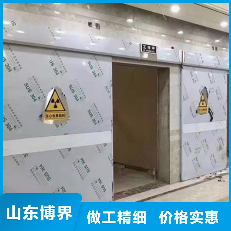X光室防护铅门卓越品质保障长期供应