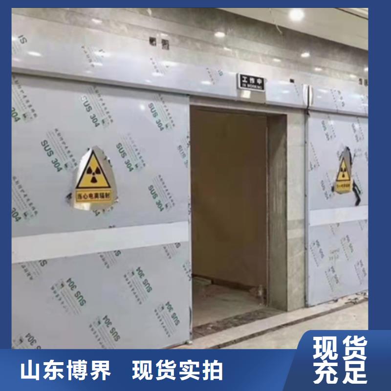 三明防辐射铅门实惠工厂直供分类和特点