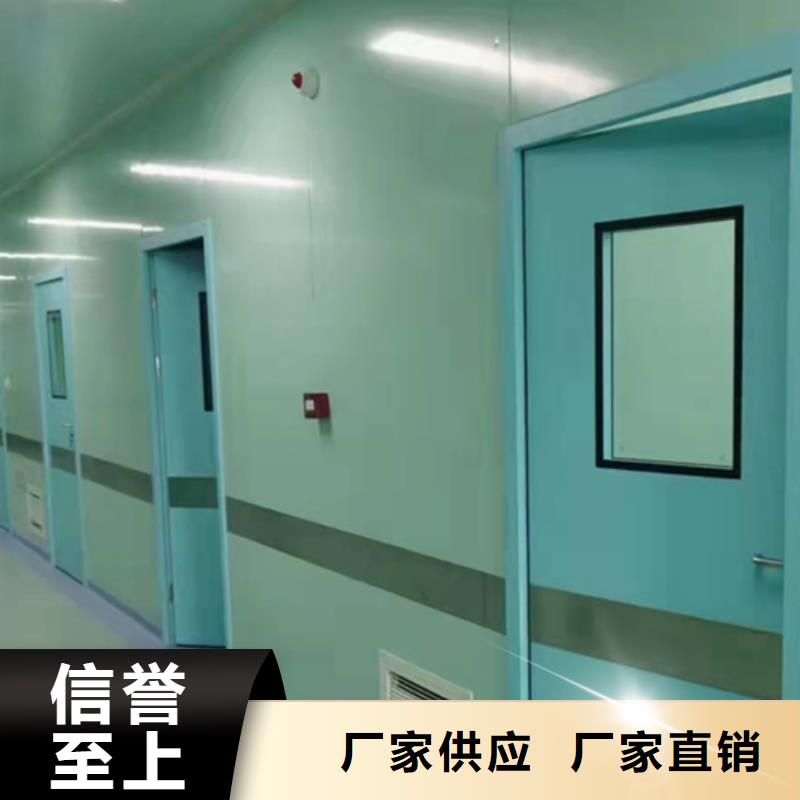 防辐射铅门实惠源头厂商