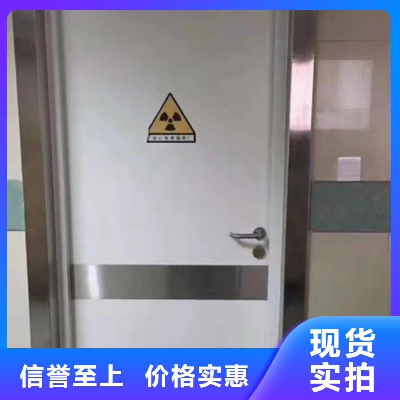 台州牙科铅门厂家现货销售