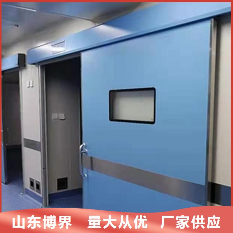 手术室电动门型号齐全同城厂家